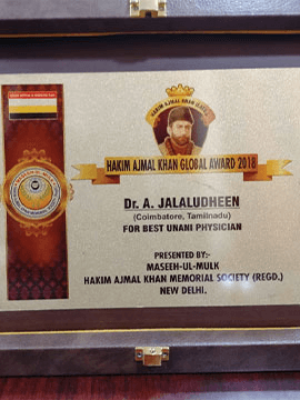 Best doctor Global award winner Given by Honorable Indian ex-vice President Dr. Hameed Ansari (13-02-2019)